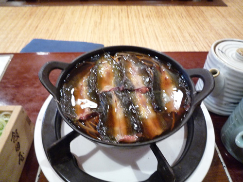 飯田屋　ほねぬき鍋